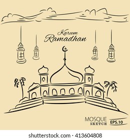 Sketch of Mosque and Lantern with Ramadan Kareem , Ramadan Greeting. Vector Illustration