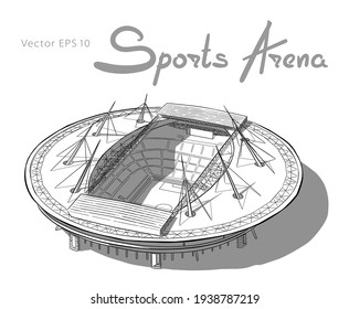 Sketch of the new stadium in Saint-Petersburg.