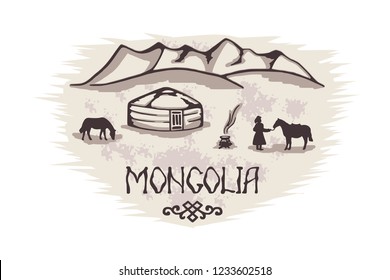 Sketch on the topic of life in Mongolia, vector illustration