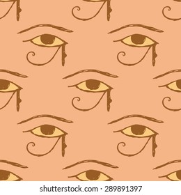 Sketch Osiris eye in vintage style, vector seamless pattern