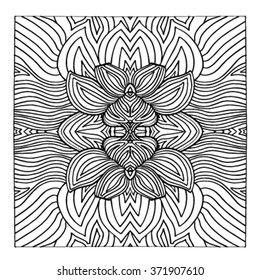 sketch of pattern flower.Pattern lower. Flower with pattern. Doodle flower.