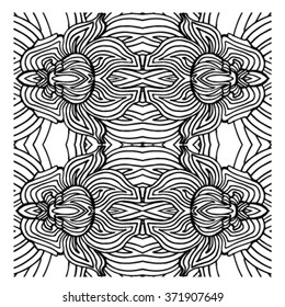 sketch of pattern flower.Pattern lower. Flower with pattern. Doodle flower.