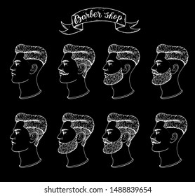 Sketch portraits of hipster man. Barber shop hand drawn vector illustration. Engraving label for barbershop. Hand drawn design elements. 
