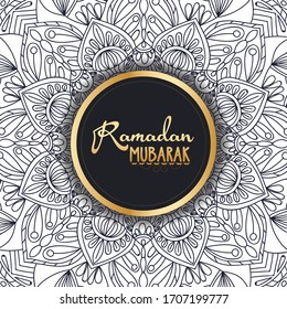 Sketch of ramadan kareem mandala pattern white background (Translation: Ramadan)