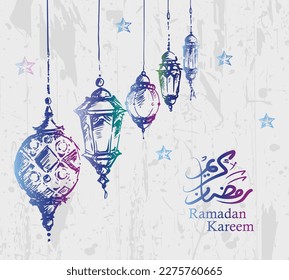 Sketch of Ramadan Lantern with grunge Background. Vector Illustration