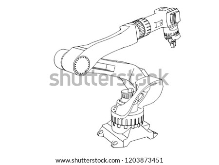 Sketch Robotic Arm Vector Stock Vector (Royalty Free) 1203873451