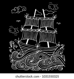 Sketch of a sailboat