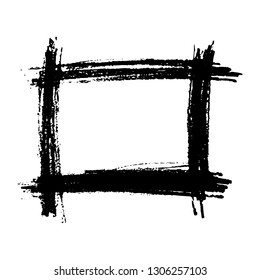 Sketch Scribble Smear Square Frame. Hand drawn Pencil Scribble. Vector illustration.