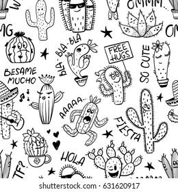 Sketch seamless pattern of cartoon cactus and succulent characters with funny text.