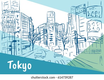 Sketch of shopping street in Shibuya, Tokyo, Japan