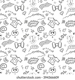 Sketch style symbols on paper - youth seamless pattern. Vector child textile ornament or design for wrapping paper.