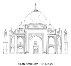 Silhouette Taj Mahal Filled Flowers Mehndi Stock Vector (Royalty Free ...