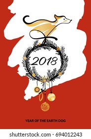 Sketch vector illustration. Happy new year of earth dog. Template card, banner, logo, poster, invitation for party event with dog, symbol chinese moon calendar 2018.