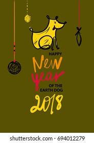 Sketch vector illustration. Happy new year of earth dog. Template card, banner, logo, poster, invitation for party event with dog, symbol chinese moon calendar 2018.