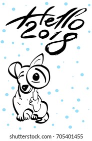 Sketch vector illustration. Happy new year of earth dog. Template card, banner, logo, poster, invitation for party event with dog, symbol chinese moon calendar 2018.