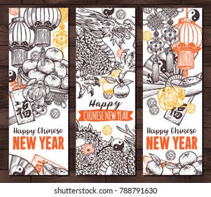 Sketch vector vertical banners for Chinese new lunar year. Hand drawn greeting design with symbol of prosperity, luck and wealth. Chinese dragon, paper lanterns, gold ingot, coins, mandarins