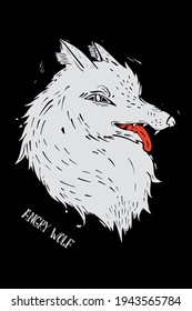 Sketch wolf for print design. Sketch drawing. Abstract contemporary vector illustration. Isolated vector illustration. Linotype style.