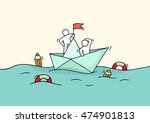 Sketch of working little people with paper boat. Doodle cute miniature scene of workers with discovery concept. Hand drawn cartoon vector illustration for business design.