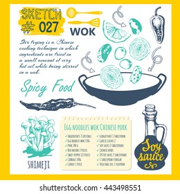 Sketchbook with wok asian spicy products. Sketch set with pan, chinese food, pepper and recipe. Funny labels fastfood symbols.
