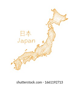 Sketched Japan Map Isolated on White Background Vector Illustration. Striped Country Borders and Geography Concept