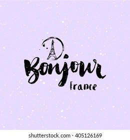 Sketched postcard Greetings from Paris. Eiffel Tower