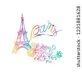 Sketchy of Eiffel tower in Paris. Symbol of France.