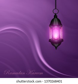 Sketchy style of EID Mubarak Lantern illustration with Ornament
