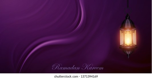 Sketchy style of EID Mubarak Lantern illustration with Ornament