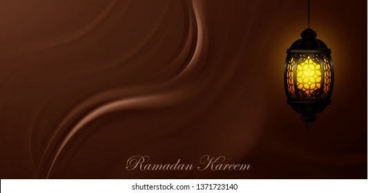 Sketchy style of EID Mubarak Lantern illustration with Ornament