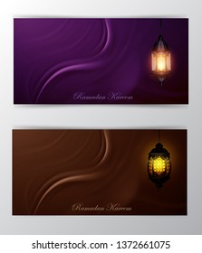 Sketchy style of EID Mubarak Lantern illustration for banner