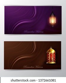 Sketchy style of EID Mubarak Lantern illustration for banner
