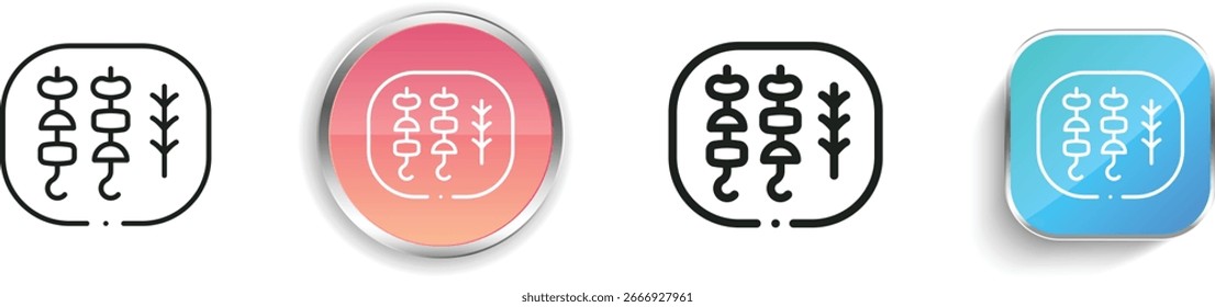 Icono de pincho. Diseño de estilo lineal delgado, regular y de Botón aislado sobre fondo blanco