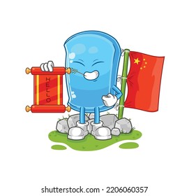 the ski board chinese cartoon. cartoon mascot vector