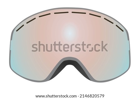 Ski googles. front view. vector