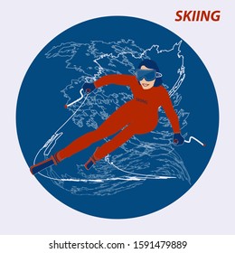 Skier, woman with a smile - round icon, grunge style, abstraction - isolated on white background - flat style - vector. Lifestyle. Winter sport