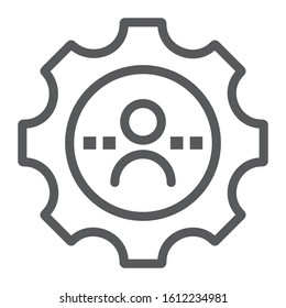 Skill line icon, business and human, leadership sign, vector graphics, a linear pattern on a white background, eps 10