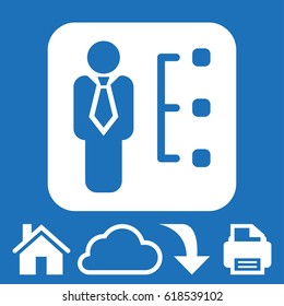Skills icon vector illustration. Flat design style