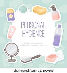 Skin care and beauty banner. Vector illustration with bathroom accessories and personal hygiene care items.