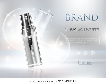 Skin care facial spray for annual sale or festival sale. white and silver skin care bottle isolated on glitter particles background. Graceful cosmetic ads, illustration.