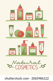 Skin care sets stand on shelves. Illustration of collection of natural organic cosmetics products in jars, tubes, bottles in flat style. For marketing, website, merch, card. Healthy beauty.