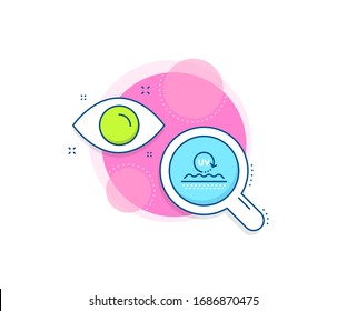 Skin care sign. Research complex icon. Uv protection cream line icon. Cosmetic lotion symbol. Analytics or analysis banner. Uv protection sign. Vector