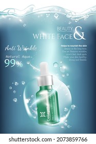 Skincare banner set. Glass bottle, deep sea package and glittering light. Luxurious advertisement, vector illustration.