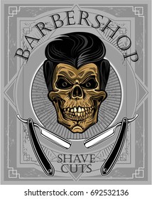 Skull Barbershop
