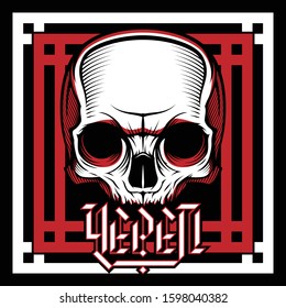 skull black white red ornament background