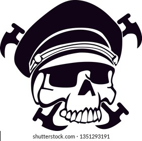 skull b/w one color