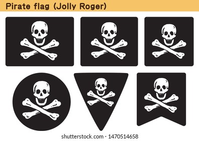 Pirate Jolly Roger Skull /& Crossbones Balloons Black Flag /& Bunting Party Set