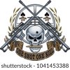 army ranger skull