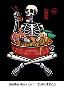 Skull eating a delicious bowl of ramen noodles. Japanese Kanji means Ramen.