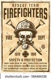 Skull in gas mask and firefighter helmet with two crossed hooks poster in vintage style. Vector illustration with grunge textures and headline text on separate layer