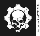 Skull in gear